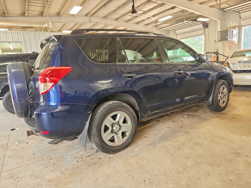 2006 Toyota Rav 4 VIN JTMZK33V366003037 COPART salvage auction — FRONT END, Mn - Certificate Of Title, sold $450 on 2026-07-28 (photo 3)