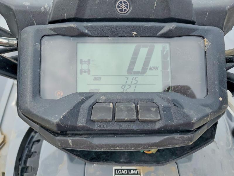 2024 Yamaha Yfm VIN 5Y4AMH2EXRA104669 COPART salvage auction — ROLLOVER, IA - TITLE CERTIFICATE - ATV, sold $2,250 on 2026-07-30 (photo 7)