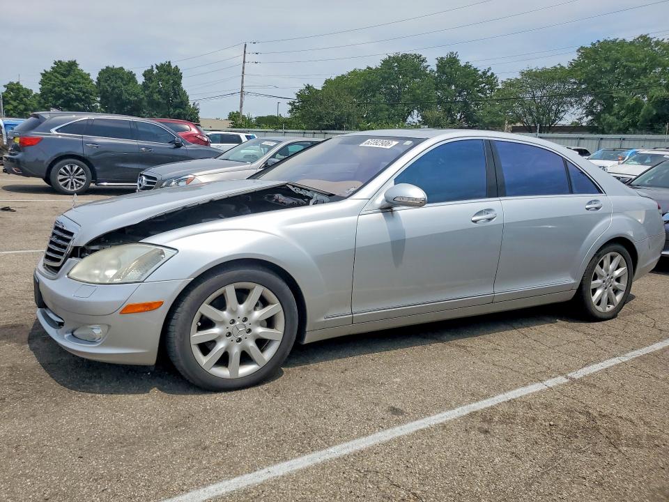2008 Mercedes-benz S class VIN WDDNG71XX8A162848 COPART salvage auction — FRONT END, Oh - Cert Of Title-Salvage, sold $975 on 2026-08-12 (photo 1)