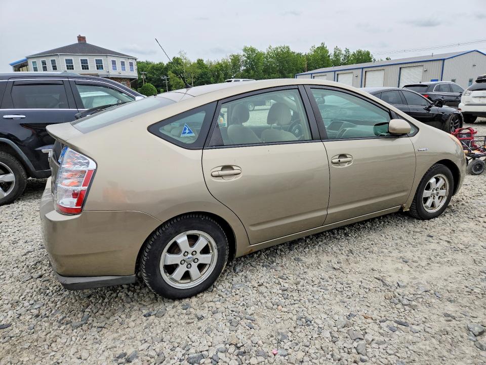 2008 Toyota Prius VIN JTDKB20UX83383103 COPART salvage auction — MINOR DENT/SCRATCHES, Ma - Certificate Of Title, sold $550 on 2026-07-29 (photo 3)