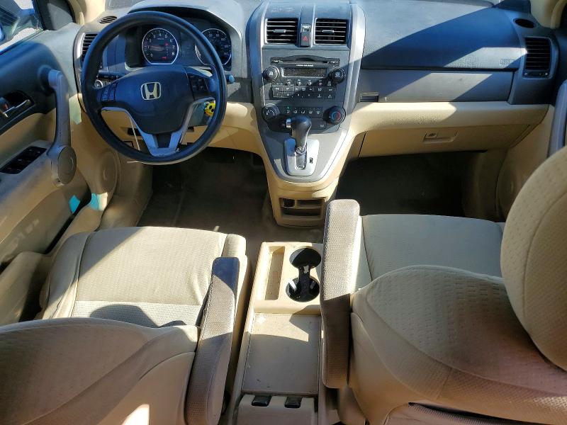 2007 Honda Cr-v VIN JHLRE48547C070449 COPART salvage auction — FRONT END, Ca - Dlr/Dis/Exp Only Salvage Title, sold $1,050 on 2026-07-30 (photo 8)