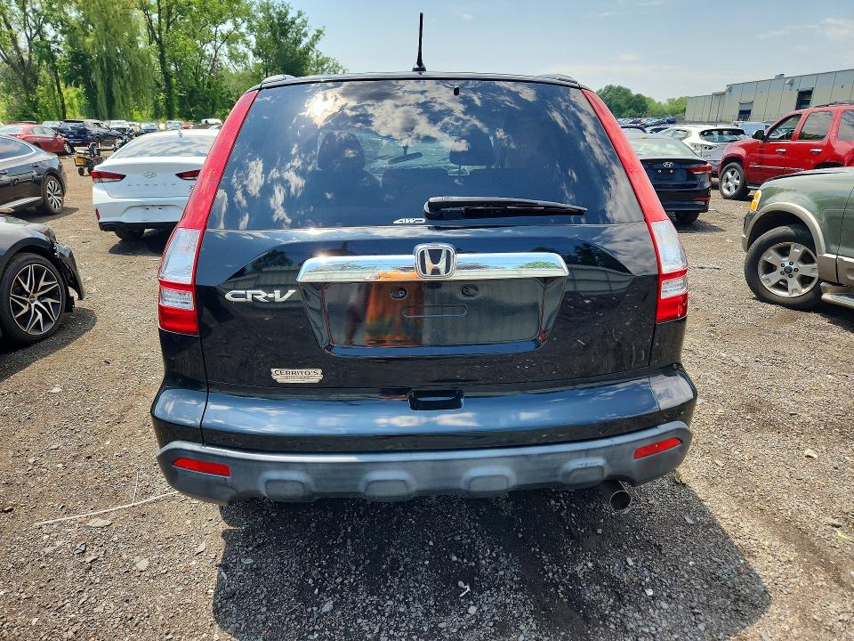 2009 Honda Cr-v VIN JHLRE48529C002654 COPART salvage auction — SIDE, CT - CERT OF TITLE-SALVAGE, sold $825 on 2026-07-17 (photo 6)