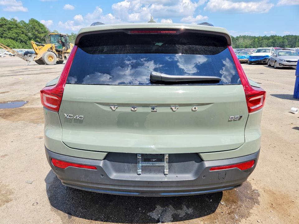 2025 Volvo Xc40 VIN YV4L12UC6S2605977 COPART salvage auction — FRONT END, Sc - Cert Of Title-Salvage, sold $6,300 on 2026-08-17 (photo 6)