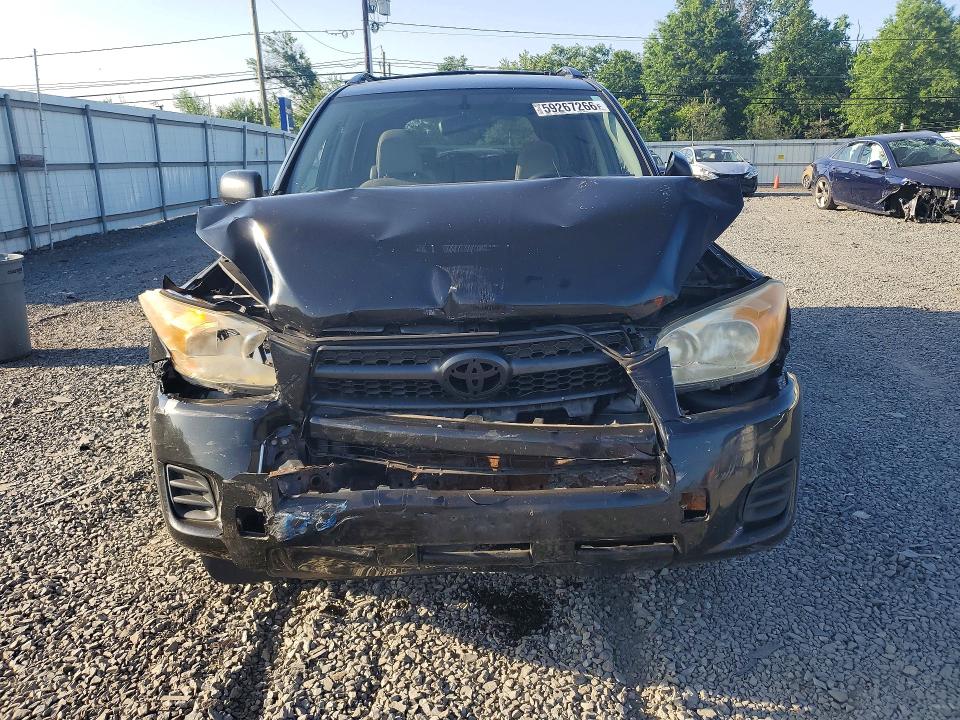 2011 Toyota Rav4 VIN JTMBF4DV7BD041791 COPART salvage auction — FRONT END, NJ - CERT OF TITLE-SALVAGE (P), sold $1,350 on 2026-07-31 (photo 5)
