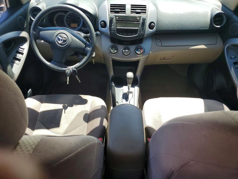 2006 Toyota Rav4 VIN JTMZD33V265002946 COPART salvage auction — REAR END, NV - SALVAGE TITLE, sold $2,100 on 2026-07-22 (photo 8)