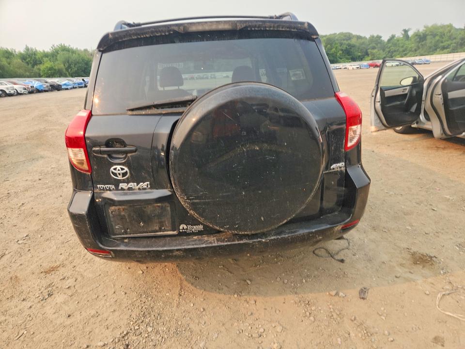 2008 Toyota Rav4 VIN JTMBD33V586072603 COPART salvage auction — ALL OVER, Ma - Certificate Of Title, sold $125 on 2026-07-22 (photo 6)