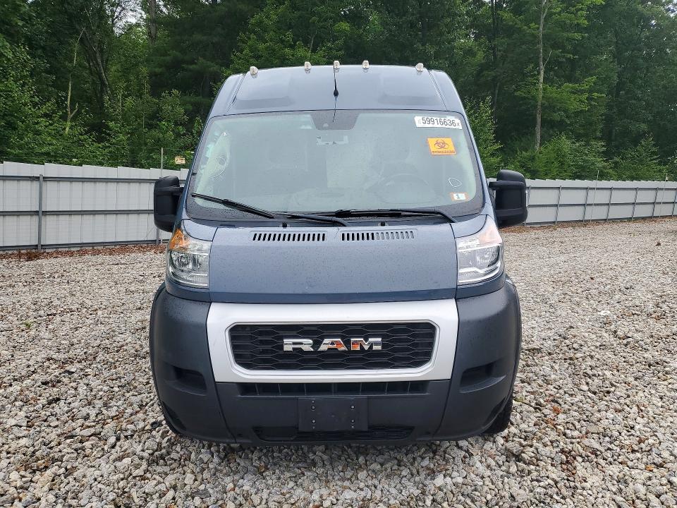 2021 Ram Promaster city VIN 3C6MRVJG8ME550082 COPART salvage auction — REAR END, Va - Certificate Of Title, sold $1,800 on 2026-07-29 (photo 5)