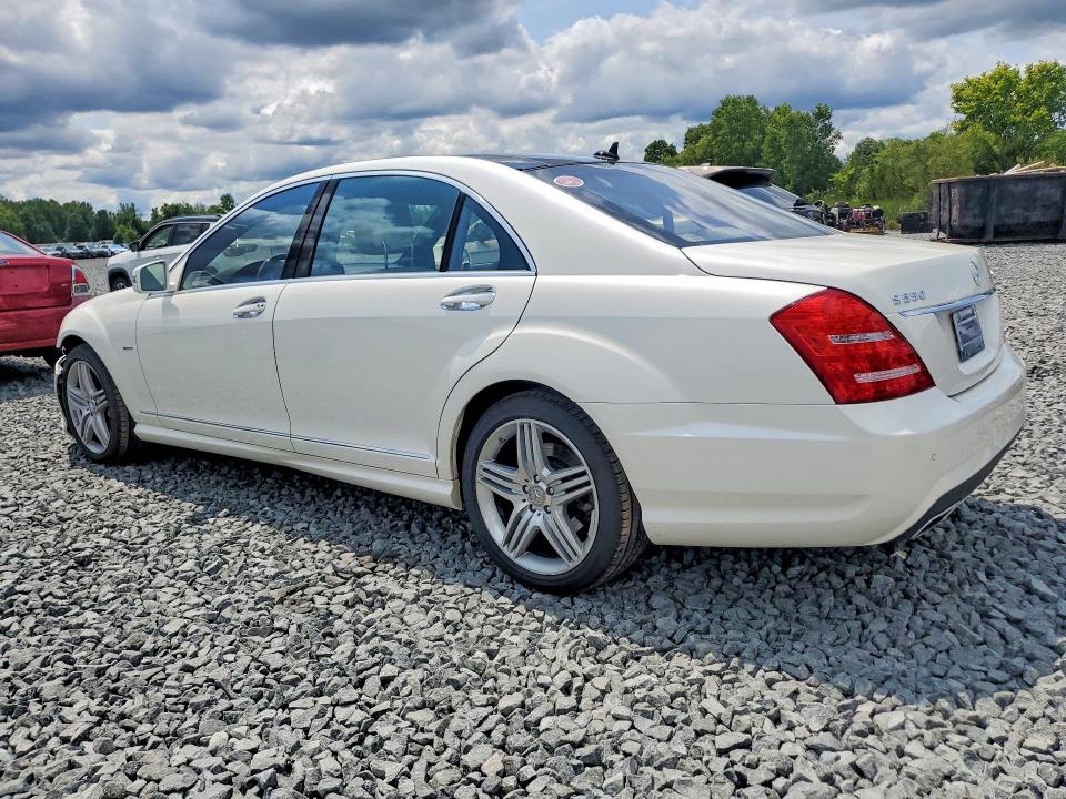 2012 Mercedes-benz S-klasse VIN WDDNG9EB1CA469344 COPART salvage auction — FRONT END, Oh - Cert Of Title-Salvage, sold $3,450 on 2026-08-13 (photo 2)