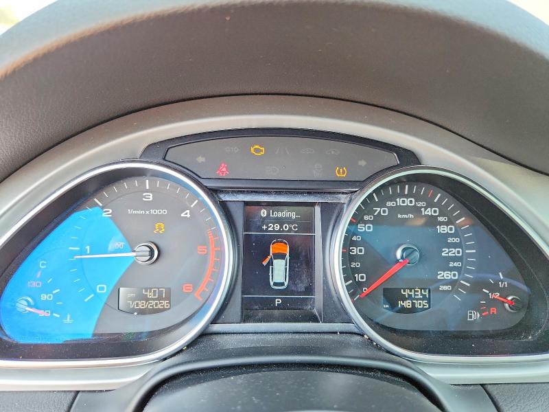 2014 Audi Q7 VIN WA1DMCFE9ED001975 COPART salvage auction — FRONT END, On - Permit Salvage, sold $750 on 2026-07-21 (photo 9)