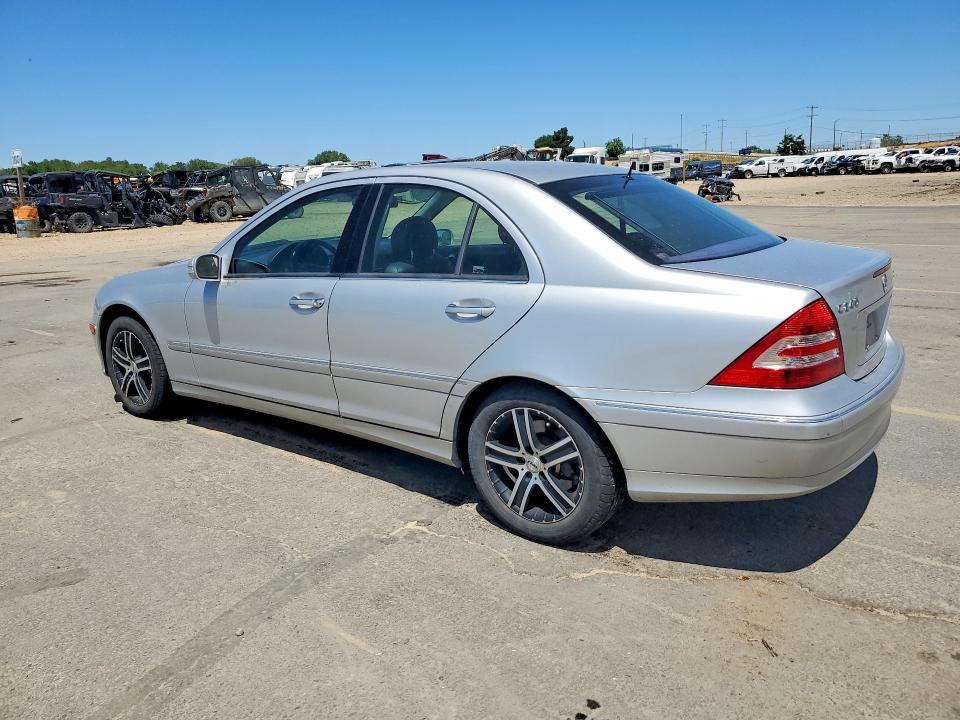 2005 Mercedes-benz C-klasse VIN WDBRF81J05F615999 COPART salvage auction — FRONT END, Id - Certificate Of Title, sold $550 on 2026-07-09 (photo 2)