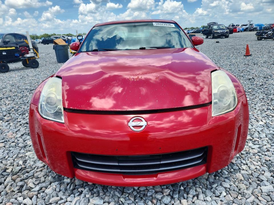 2007 Nissan 350z VIN JN1BZ34D87M501625 COPART salvage auction — NORMAL WEAR, FL - CERTIFICATE OF TITLE (P), sold $5,900 on 2026-07-31 (photo 5)