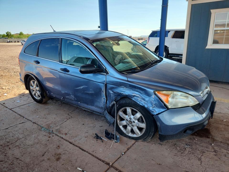 2008 Honda Cr-v VIN JHLRE48508C007804 COPART salvage auction — SIDE, AZ - CERTIFICATE OF TITLE, sold $625 on 2026-07-23 (photo 4)