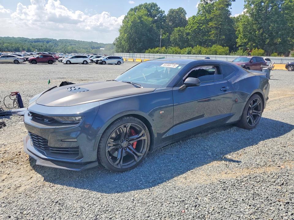 2022 Chevrolet Camaro VIN 1G1FG1R75N0127032 COPART salvage auction — SIDE, Nc - Salvage Certificate Of Title, sold $7,100 on 2026-07-30 (photo 1)