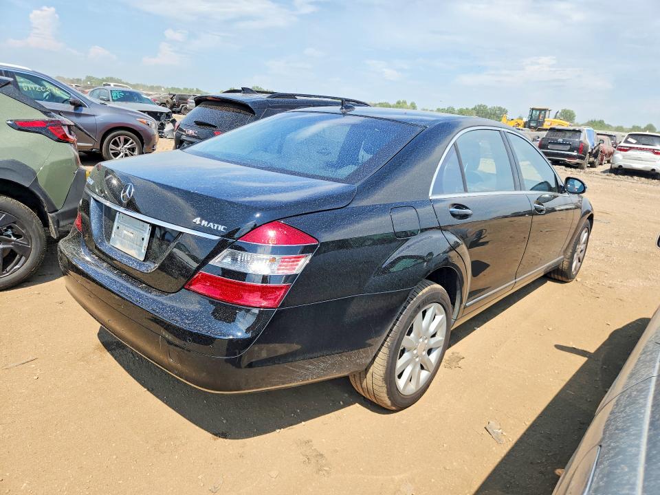 2009 Mercedes-benz S class VIN WDDNG86X19A242829 COPART salvage auction — NORMAL WEAR, IL - CERTIFICATE OF TITLE, sold $250 on 2026-07-28 (photo 3)