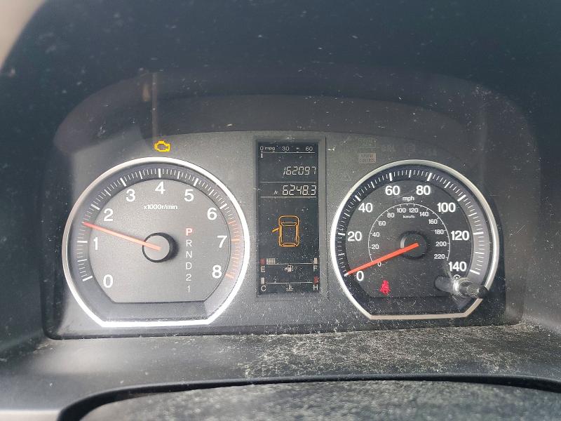 2007 Honda Cr-v VIN JHLRE48397C097323 COPART salvage auction — FRONT END, MA - CERTIFICATE OF TITLE, sold $1,500 on 2026-07-27 (photo 9)