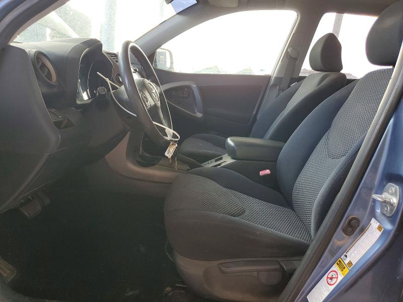 2007 Toyota Rav 4 VIN JTMZD32V575050170 COPART salvage auction — MECHANICAL, Az - Certificate Of Title, sold $1,350 on 2026-07-28 (photo 7)