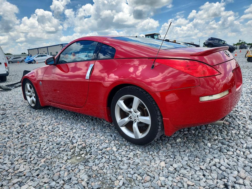 2007 Nissan 350z VIN JN1BZ34D87M501625 COPART salvage auction — NORMAL WEAR, FL - CERTIFICATE OF TITLE (P), sold $5,900 on 2026-07-31 (photo 2)