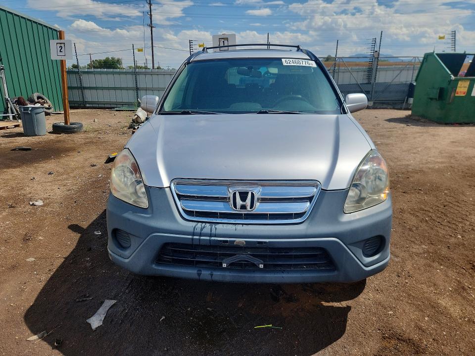 2005 Honda Cr-v VIN JHLRD78815C012147 COPART salvage auction — MINOR DENT/SCRATCHES, CO - CERT OF TITLE-SALVAGE HISTORY, sold $425 on 2026-07-29 (photo 5)