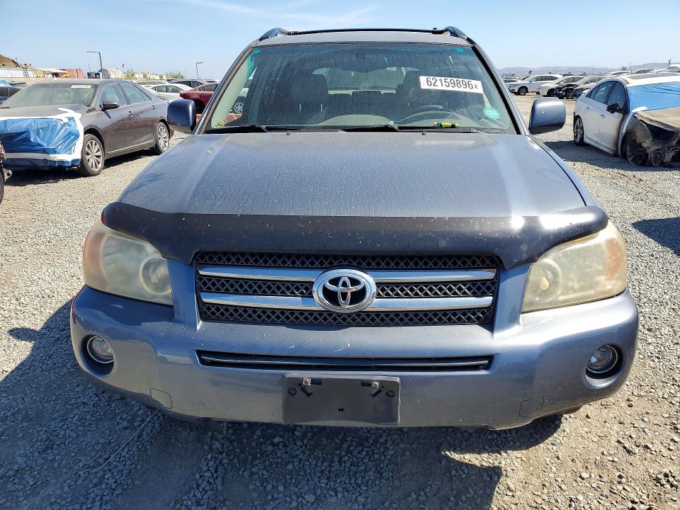 2006 Toyota Highlander hybrid VIN JTEDW21A760016462 COPART salvage auction — STRIPPED, Ca - Dis/Dlr/Exp Only Clean Title, sold $350 on 2026-07-31 (photo 5)