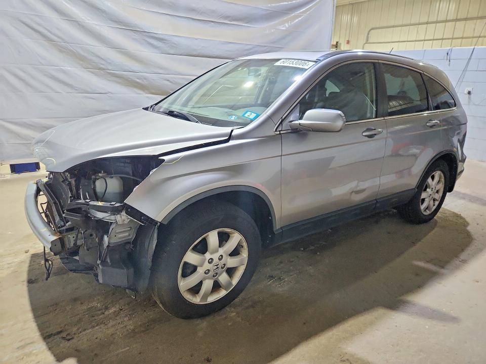 2008 Honda Cr-v VIN JHLRE48758C063397 COPART salvage auction — FRONT END, Nh - Cert Of Title-Salvage, sold $90 on 2026-07-23 (photo 1)