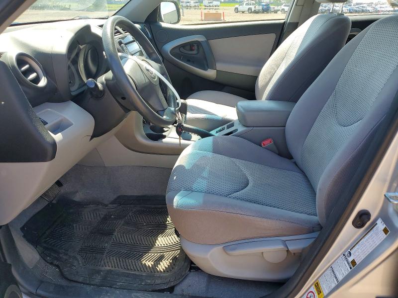 2008 Toyota Rav4 VIN JTMBD33V386068663 COPART salvage auction — HAIL, AB - BOS - ACTIVE, sold $1,700 on 2026-07-21 (photo 7)