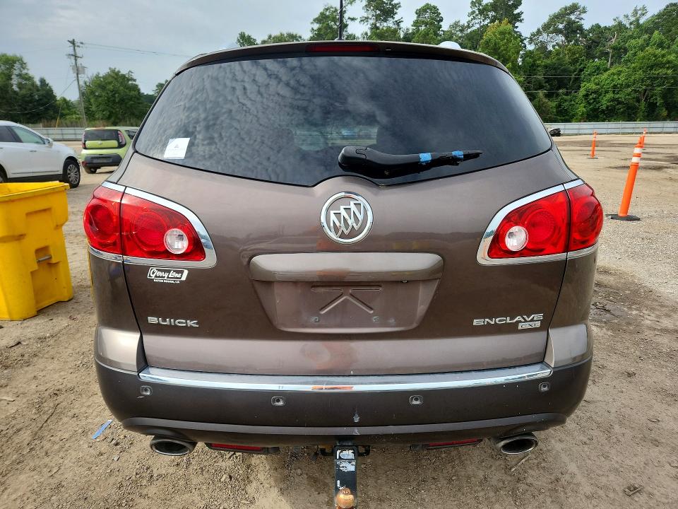 2009 Buick Enclave VIN 5GAER23D89J165339 COPART salvage auction — MECHANICAL, LA - PERMIT TO SELL (P), sold $400 on 2026-07-29 (photo 6)
