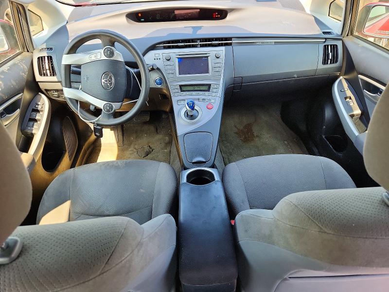 2015 Toyota Prius VIN JTDKN3DU3F0442188 COPART salvage auction — REAR END, Il - Salvage Certificate, sold $325 on 2026-07-28 (photo 8)
