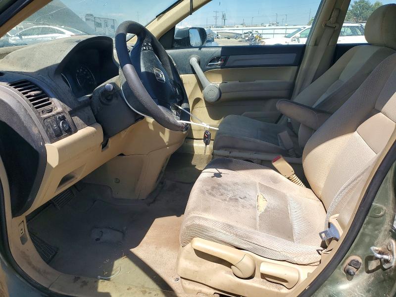 2007 Honda Cr-v VIN JHLRE48377C098650 COPART salvage auction — FRONT END, Id - Certificate Of Title, sold $325 on 2026-08-01 (photo 7)