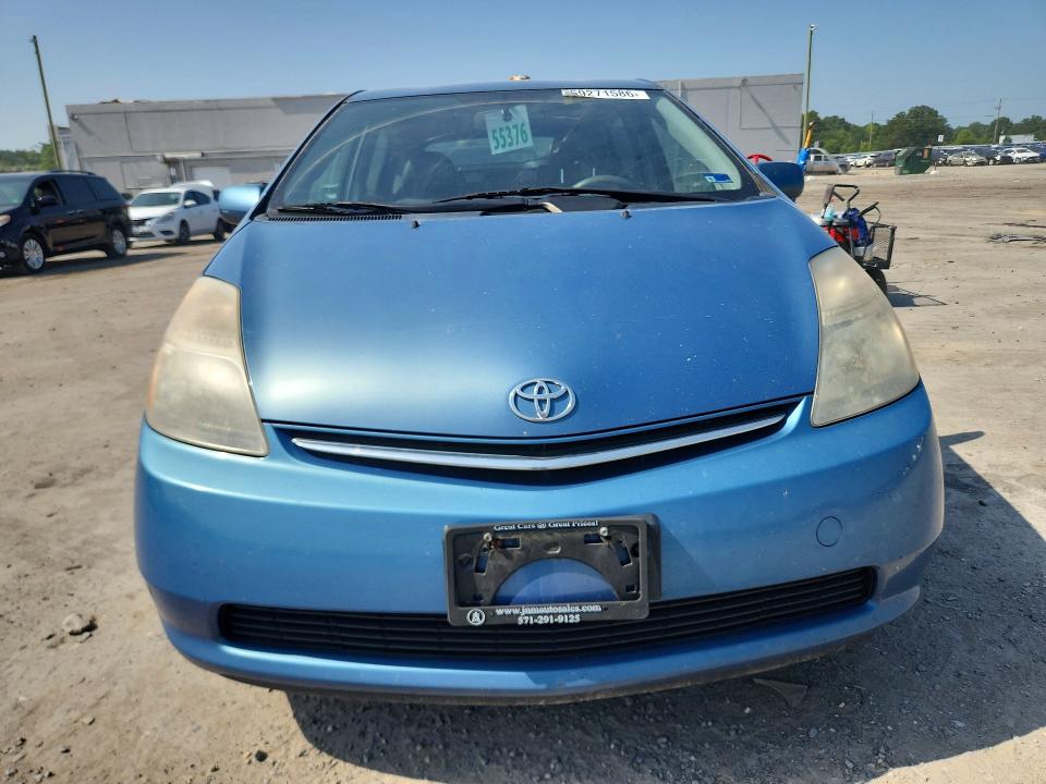 2008 Toyota Prius VIN JTDKB20U787798825 COPART salvage auction — FRONT END, VA - CERTIFICATE OF TITLE, sold $400 on 2026-07-22 (photo 5)