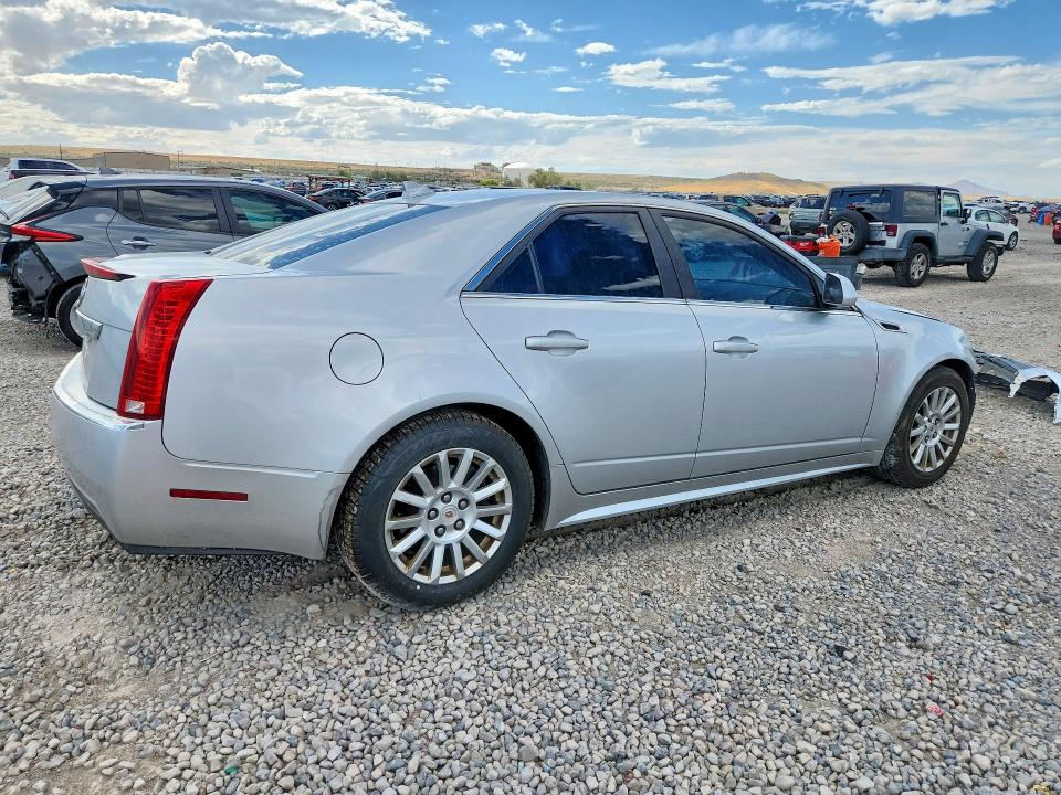 2011 Cadillac Cts VIN 1G6DC5EY7B0135857 COPART salvage auction — FRONT END, UT - SALVAGE CERTIFICATE, sold $150 on 2026-07-17 (photo 3)