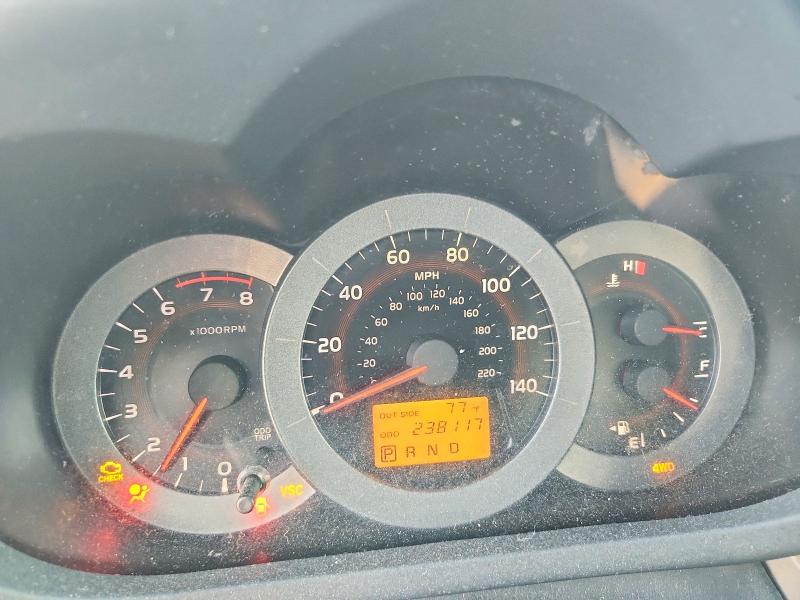 2006 Toyota Rav4 VIN JTMBD33V665015409 COPART salvage auction — FRONT END, NY - CERTIFICATE OF TITLE, sold $1,050 on 2026-07-15 (photo 9)