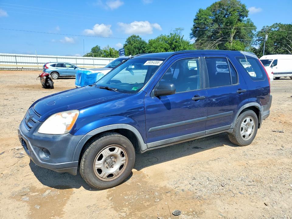 2005 Honda Cr-v VIN JHLRD78585C038282 COPART salvage auction — REAR END, VA - CERTIFICATE OF TITLE, sold $225 on 2026-07-24 (photo 1)