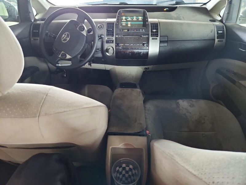 2006 Toyota Prius VIN JTDKB20U363152301 COPART salvage auction — REAR END, Az - Certificate Of Title (P), sold $325 on 2026-07-27 (photo 8)