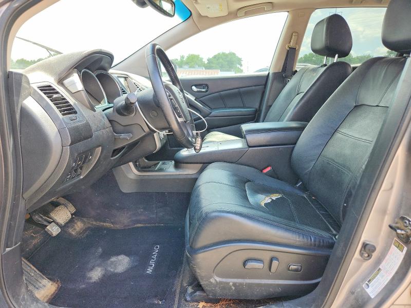 2011 Nissan Murano VIN JN8AZ1MW9BW151325 COPART salvage auction — FRONT END, OH - CERT OF TITLE-SALVAGE, sold $275 on 2026-07-17 (photo 7)