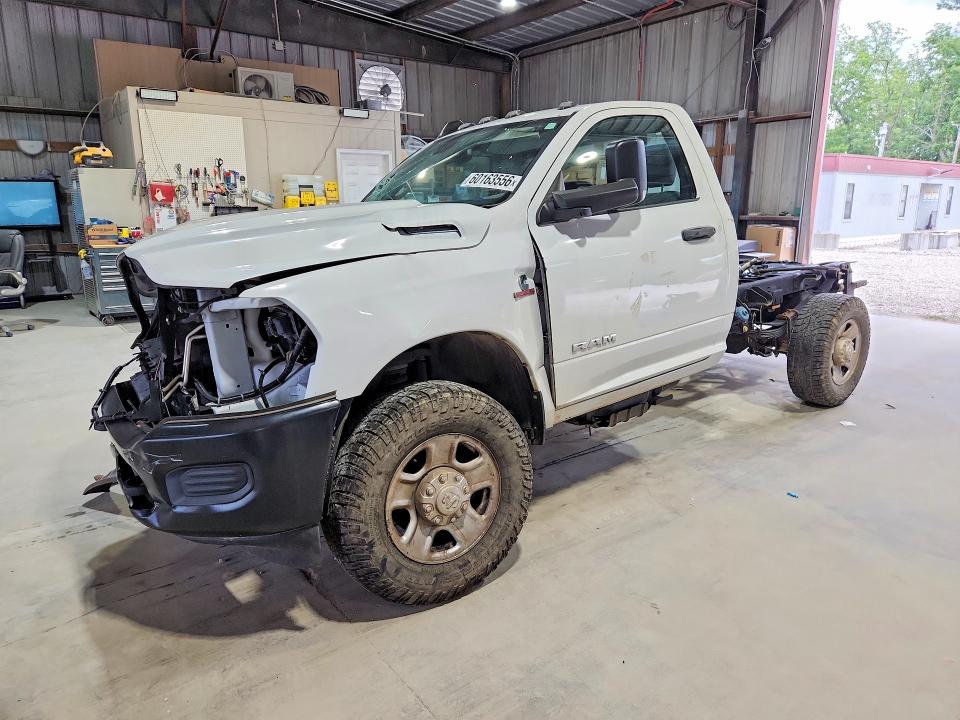 2021 Ram 3500 VIN 3C7WR8AL0MG601498 COPART salvage auction — FRONT END, Salvage Title, sold $3,250 on 2026-07-23 (photo 1)