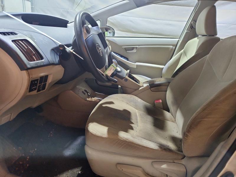 2010 Toyota Prius VIN JTDKN3DU2A1271162 COPART salvage auction — FRONT END, NH - CERTIFICATE OF TITLE, sold $90 on 2026-07-28 (photo 7)