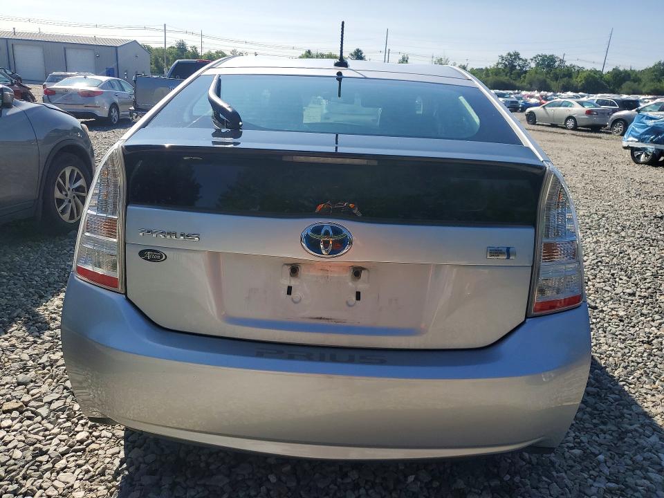 2011 Toyota Prius VIN JTDKN3DU0B1396095 COPART salvage auction — FRONT END, Ma - Certificate Of Title, sold $400 on 2026-07-30 (photo 6)