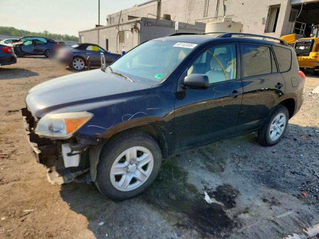 2008 Toyota Rav4 VIN JTMBD33V286063969 COPART salvage auction — FRONT END, Va - Certificate Of Title, sold $250 on 2026-07-29 (photo 1)