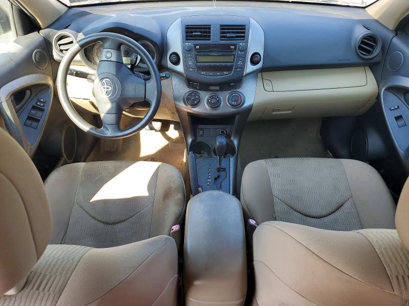 2009 Toyota Rav4 VIN JTMBF33V79D017478 COPART salvage auction — MINOR DENT/SCRATCHES, PA - CERT OF TITLE, sold $775 on 2026-07-28 (photo 8)