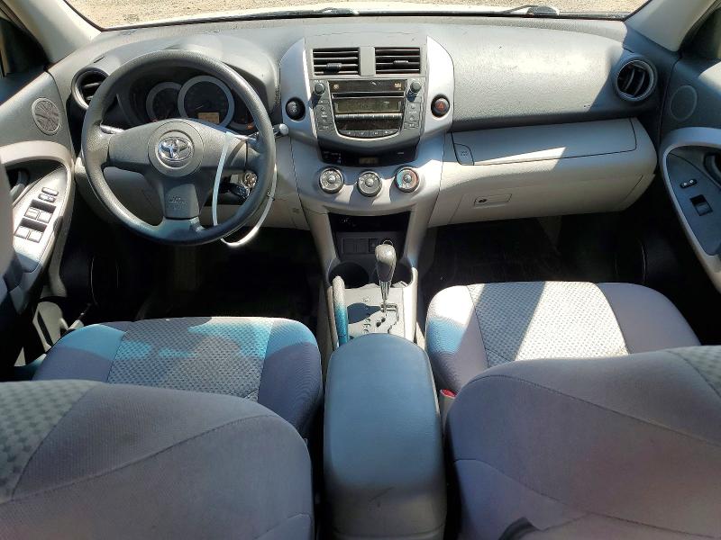 2008 Toyota Rav4 VIN JTMBD33V386068663 COPART salvage auction — HAIL, AB - BOS - ACTIVE, sold $1,700 on 2026-07-21 (photo 8)