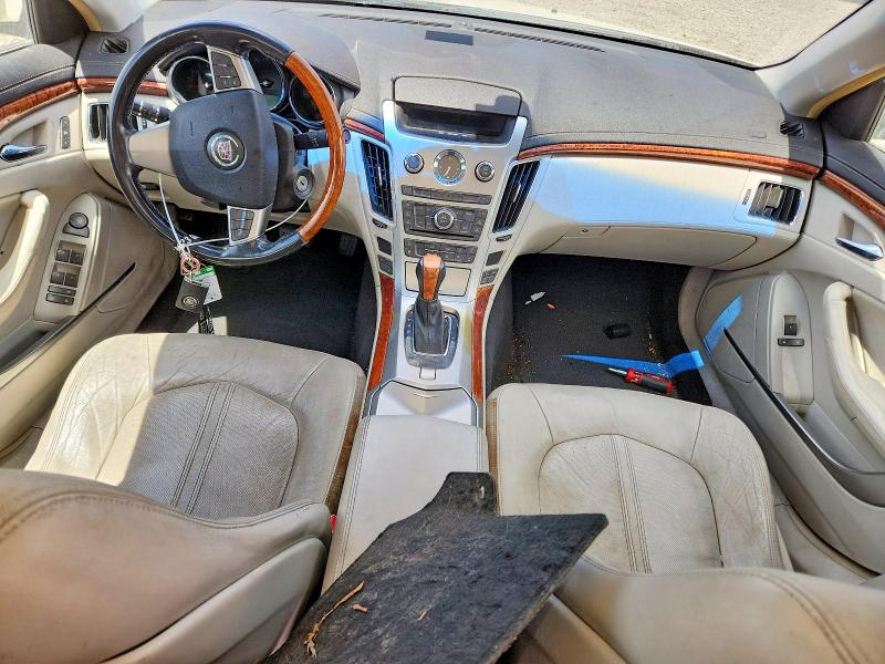 2008 Cadillac Cts VIN 1G6DV57V880159056 COPART salvage auction — VANDALISM, UT - SALVAGE CERTIFICATE, sold $150 on 2026-07-17 (photo 8)