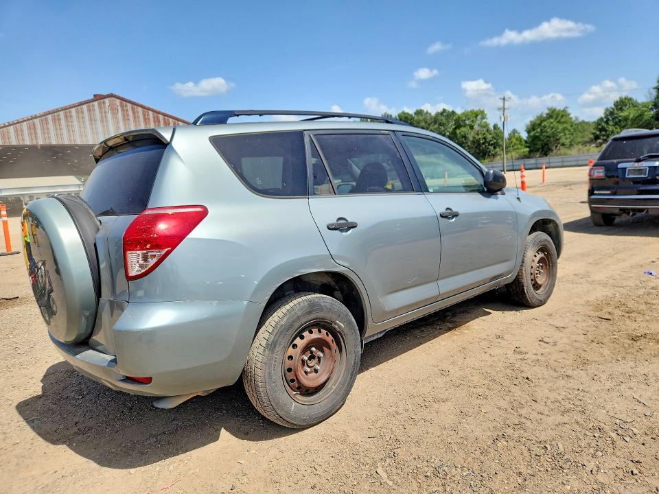 2008 Toyota Rav4 VIN JTMZD33V586077945 COPART salvage auction — MECHANICAL, La - Certificate Of Title, sold $1,350 on 2026-07-31 (photo 3)