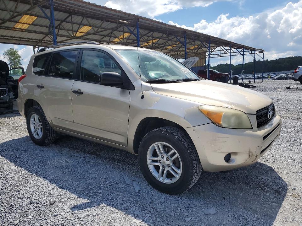 2007 Toyota Rav4 VIN JTMZD33V176028434 COPART salvage auction — FRONT END, GA - CERTIFICATE OF TITLE, sold $400 on 2026-07-23 (photo 4)