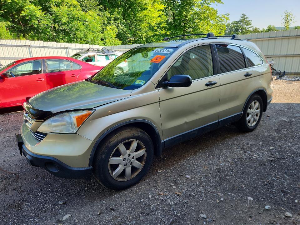 2007 Honda Cr-v VIN JHLRE485X7C068835 COPART salvage auction — FRONT END, Vt - Certificate Of Title, sold $875 on 2026-07-27 (photo 1)