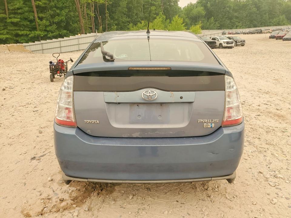 2008 Toyota Prius VIN JTDKB20U187781387 COPART salvage auction — FRONT END, Ma - Cert Of Title-Reconstrctd Coll, sold $200 on 2026-07-29 (photo 6)