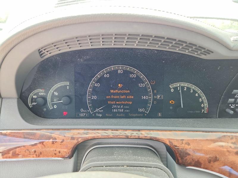 2007 Mercedes-benz S-klasse VIN WDDNG86XX7A109998 COPART salvage auction — NORMAL WEAR, TX - CERT OF TITLE-REBUILT SALVAGE, sold $425 on 2026-08-18 (photo 9)