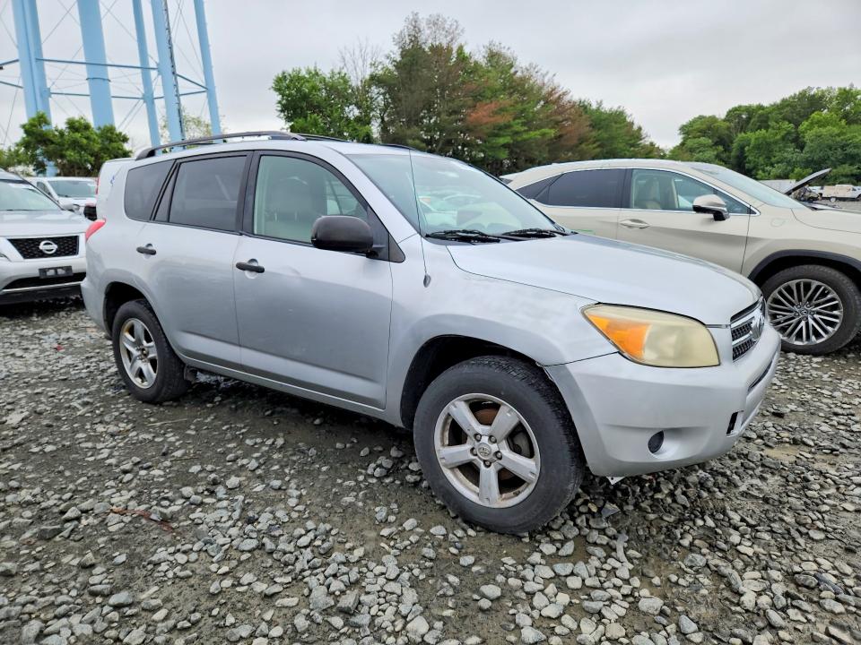 2007 Toyota Rav 4 VIN JTMBK35V175034616 COPART salvage auction — MECHANICAL, Nj - Certificate Of Title, sold $950 on 2026-07-27 (photo 4)