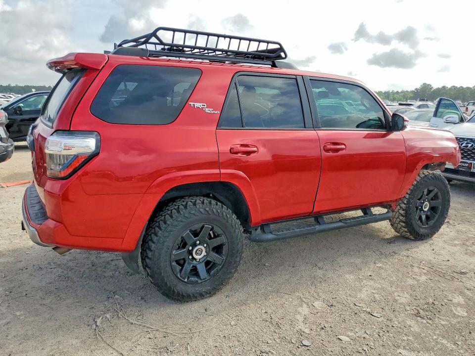 2023 Toyota 4runner VIN JTERU5JRXP6149508 COPART salvage auction — FRONT END, Tx - Salvage Vehicle Title, sold $8,500 on 2026-07-28 (photo 3)