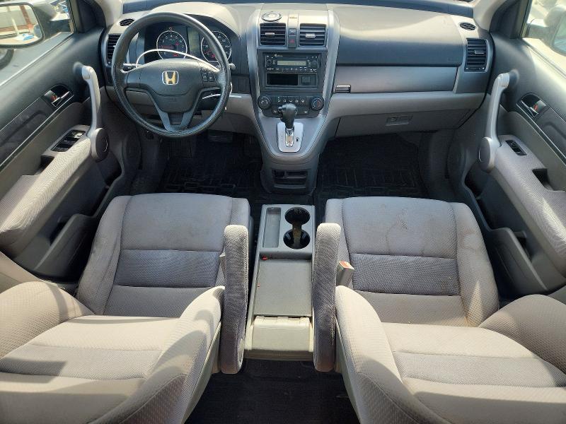 2007 Honda Cr-v VIN JHLRE48387C063132 COPART salvage auction — REAR END, Ma - Certificate Of Title, sold $175 on 2026-07-24 (photo 8)