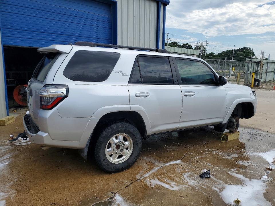 2020 Toyota 4runner VIN JTEBU5JR3L5749191 COPART salvage auction — FRONT END, AR - CERTIFICATE OF TITLE, sold $13,200 on 2026-07-16 (photo 3)